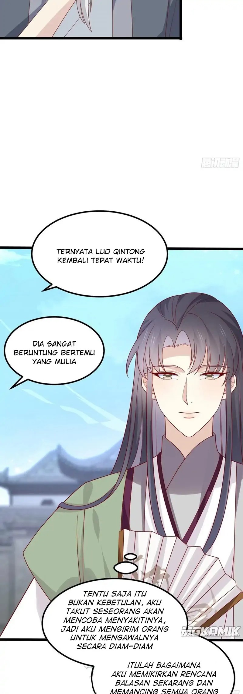 Yong Heng Zhi Zun Chapter 193 - halaman 7
