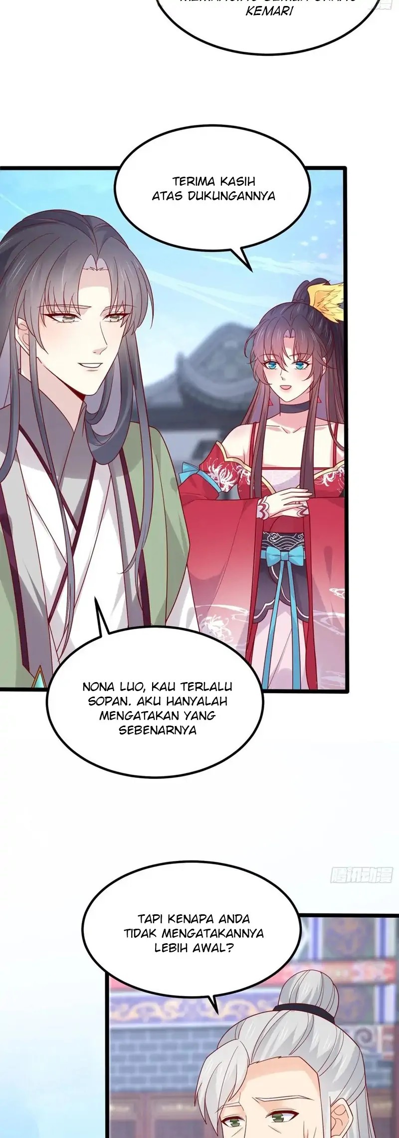 Yong Heng Zhi Zun Chapter 193 - halaman 8