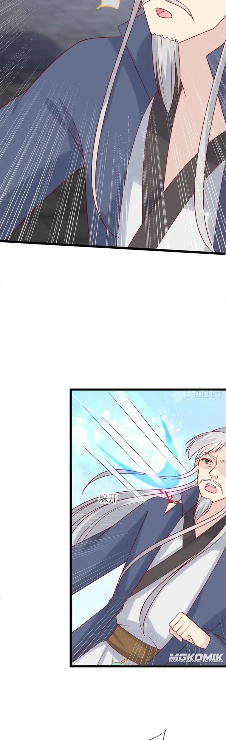 Yong Heng Zhi Zun Chapter 194 - halaman 4