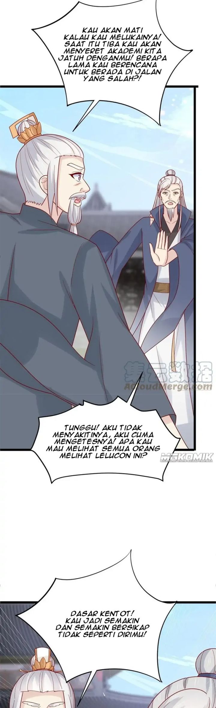 Yong Heng Zhi Zun Chapter 194 - halaman 5