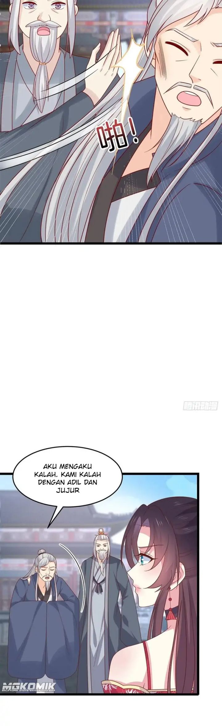 Yong Heng Zhi Zun Chapter 194 - halaman 6