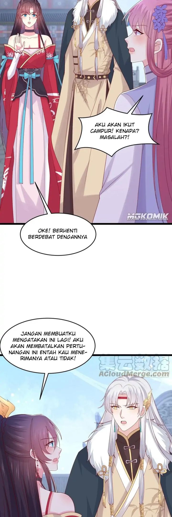 Yong Heng Zhi Zun Chapter 195 - halaman 11