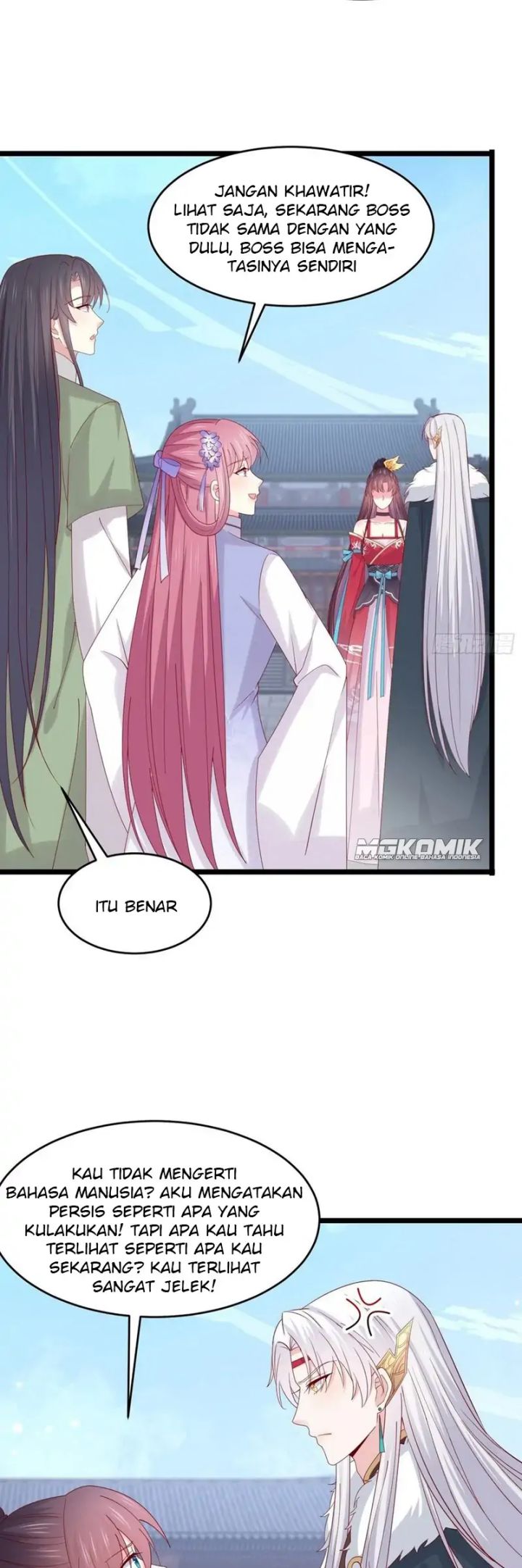 Yong Heng Zhi Zun Chapter 195 - halaman 4