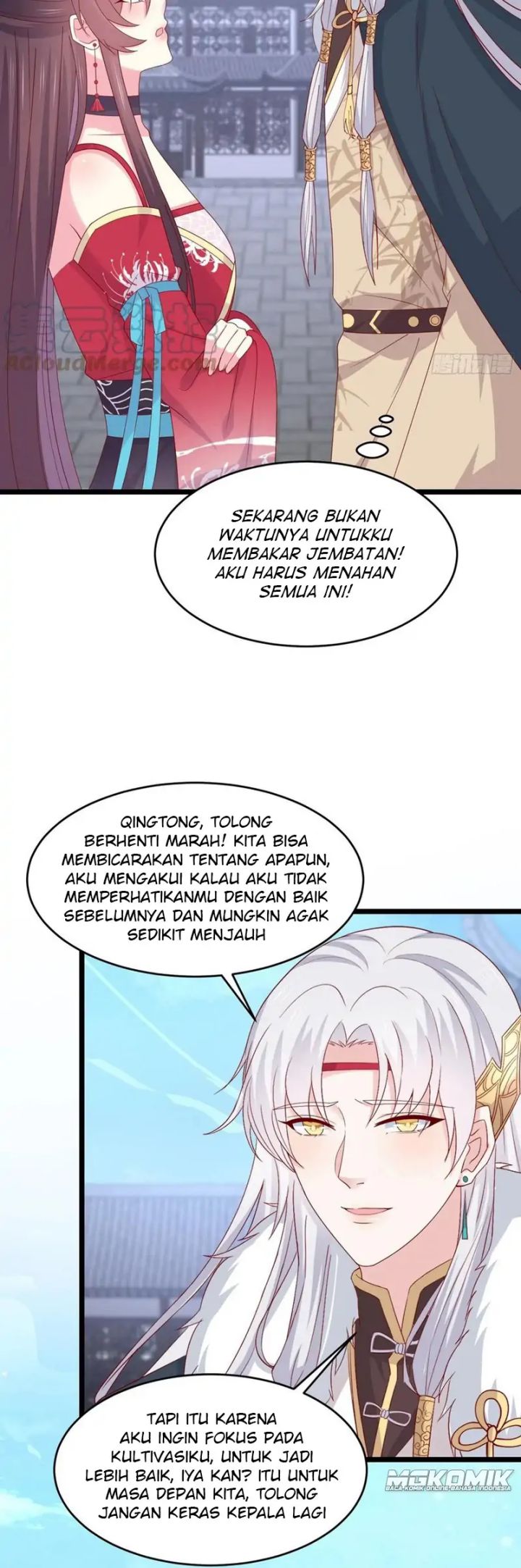 Yong Heng Zhi Zun Chapter 195 - halaman 5