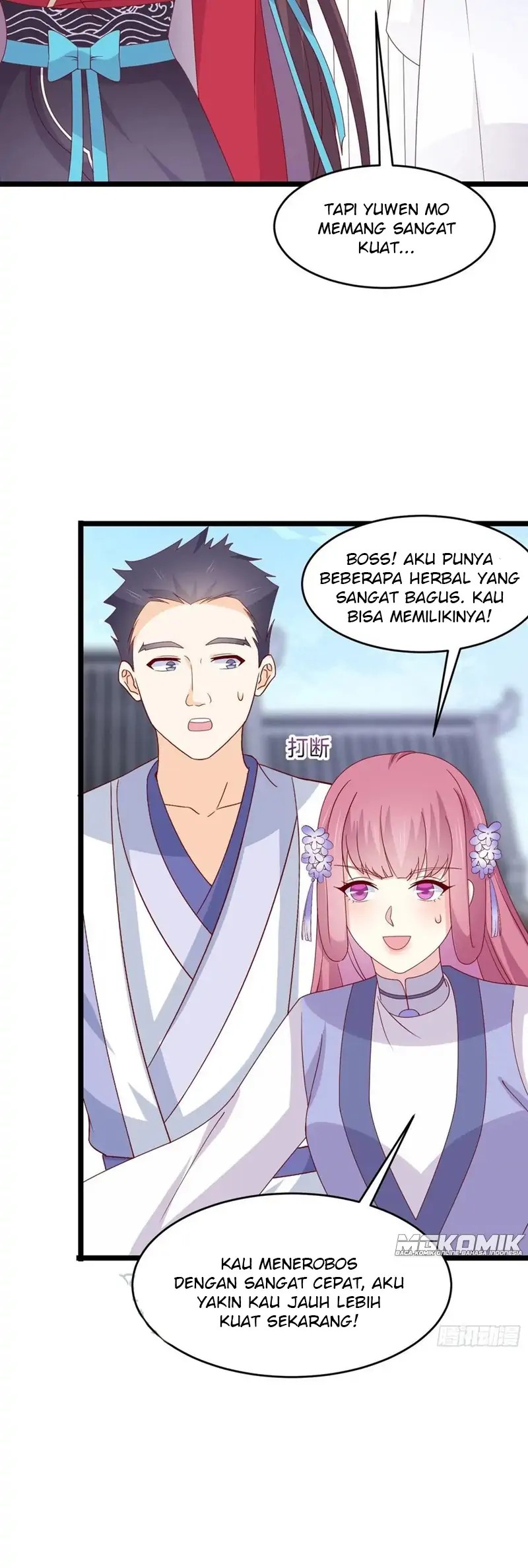 Yong Heng Zhi Zun Chapter 196 - halaman 11