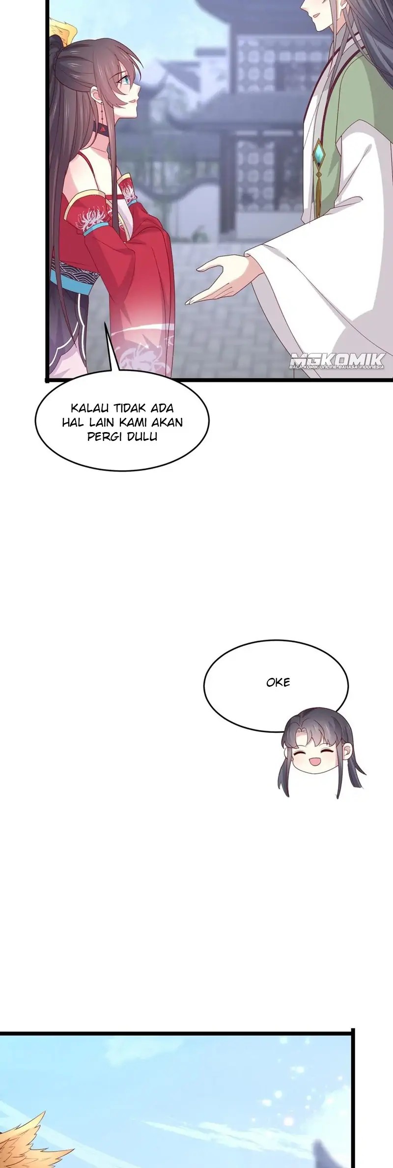 Yong Heng Zhi Zun Chapter 196 - halaman 5