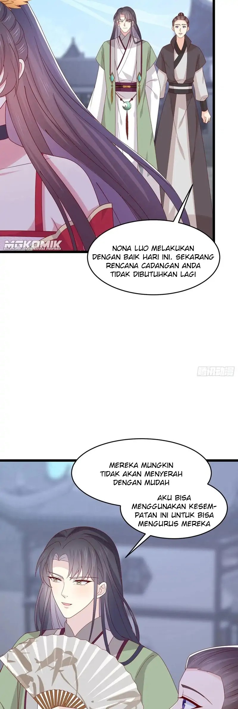 Yong Heng Zhi Zun Chapter 196 - halaman 6