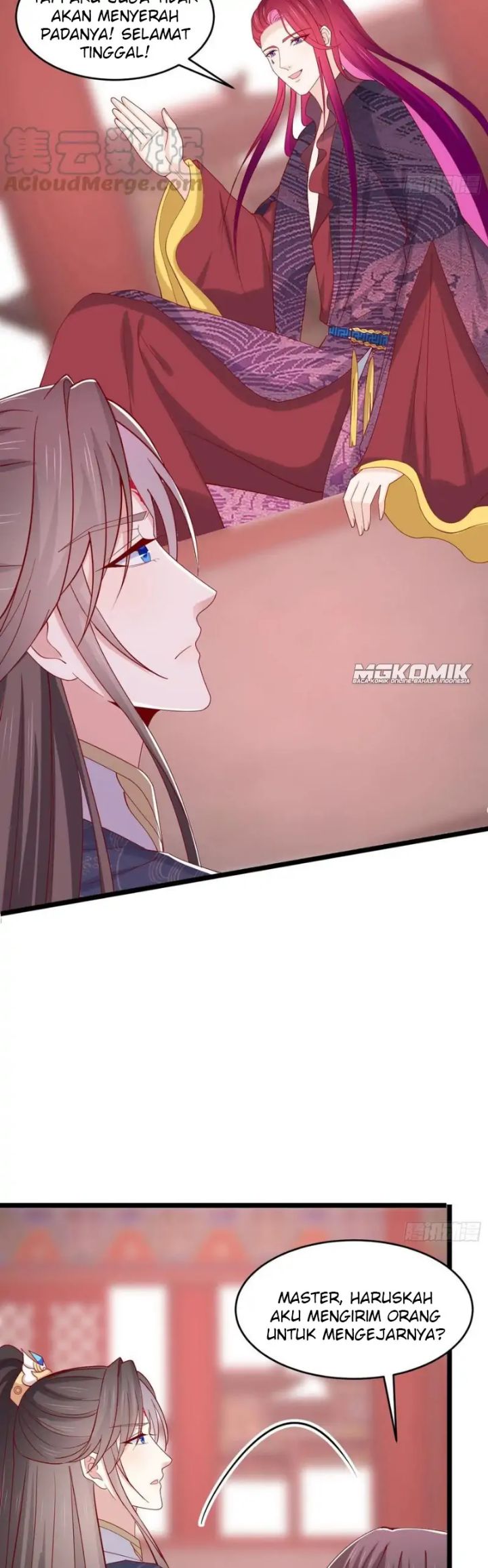 Yong Heng Zhi Zun Chapter 197 - halaman 17