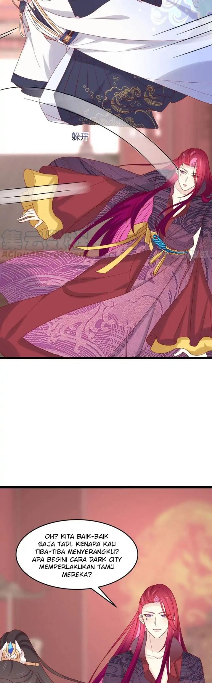 Yong Heng Zhi Zun Chapter 197 - halaman 7