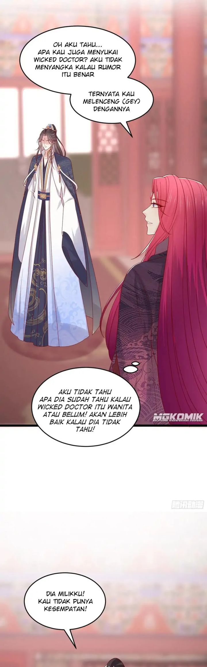Yong Heng Zhi Zun Chapter 197 - halaman 9