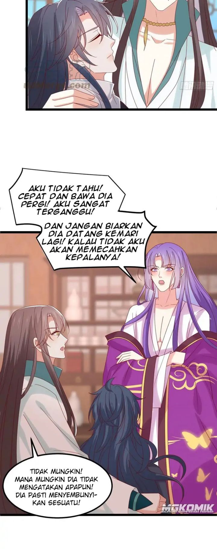 Yong Heng Zhi Zun Chapter 198 - halaman 17