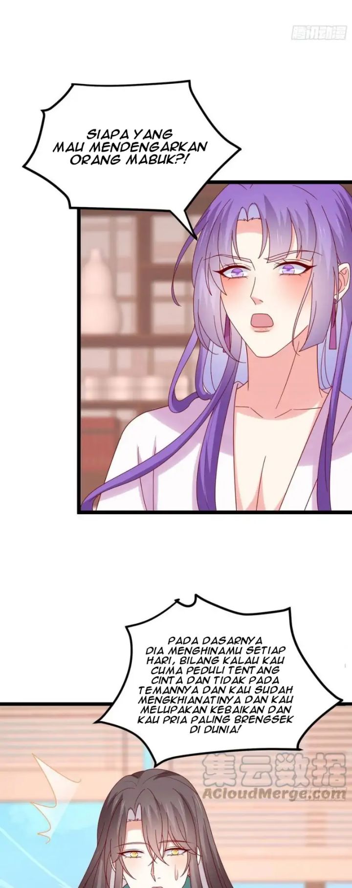 Yong Heng Zhi Zun Chapter 198 - halaman 18