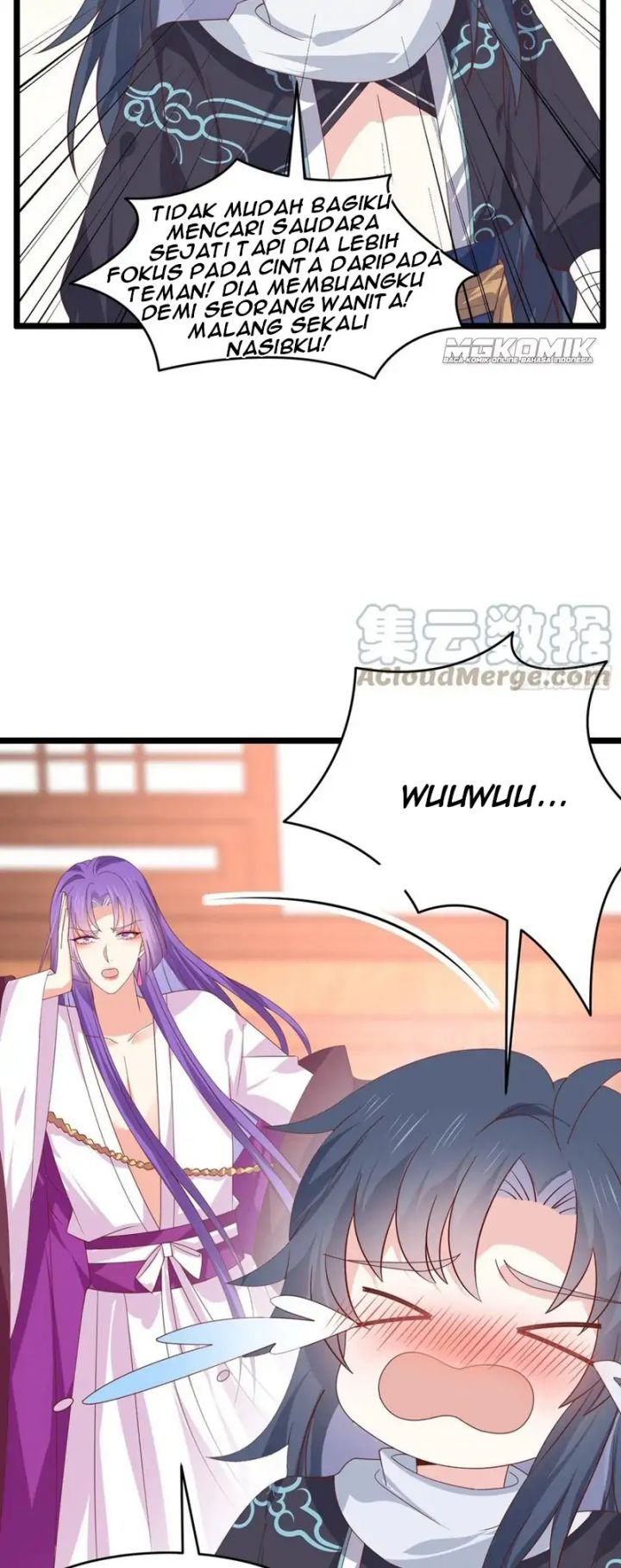 Yong Heng Zhi Zun Chapter 198 - halaman 7