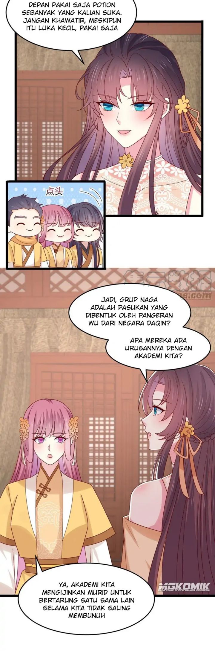 Yong Heng Zhi Zun Chapter 199 - halaman 13