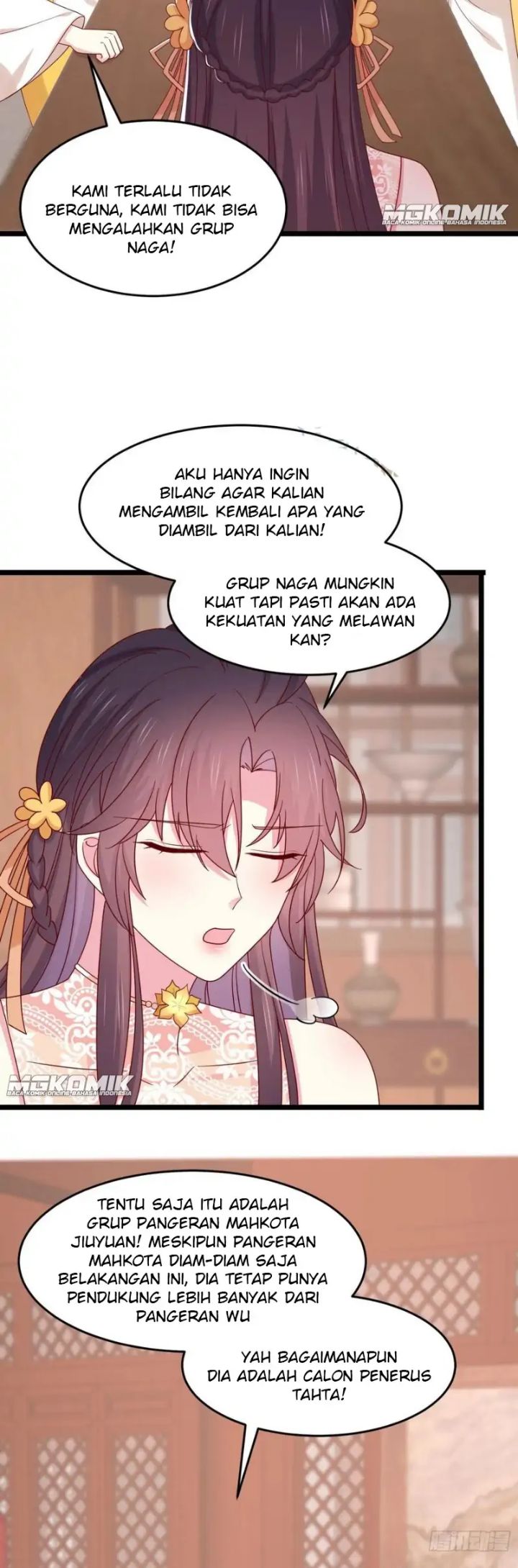 Yong Heng Zhi Zun Chapter 199 - halaman 16