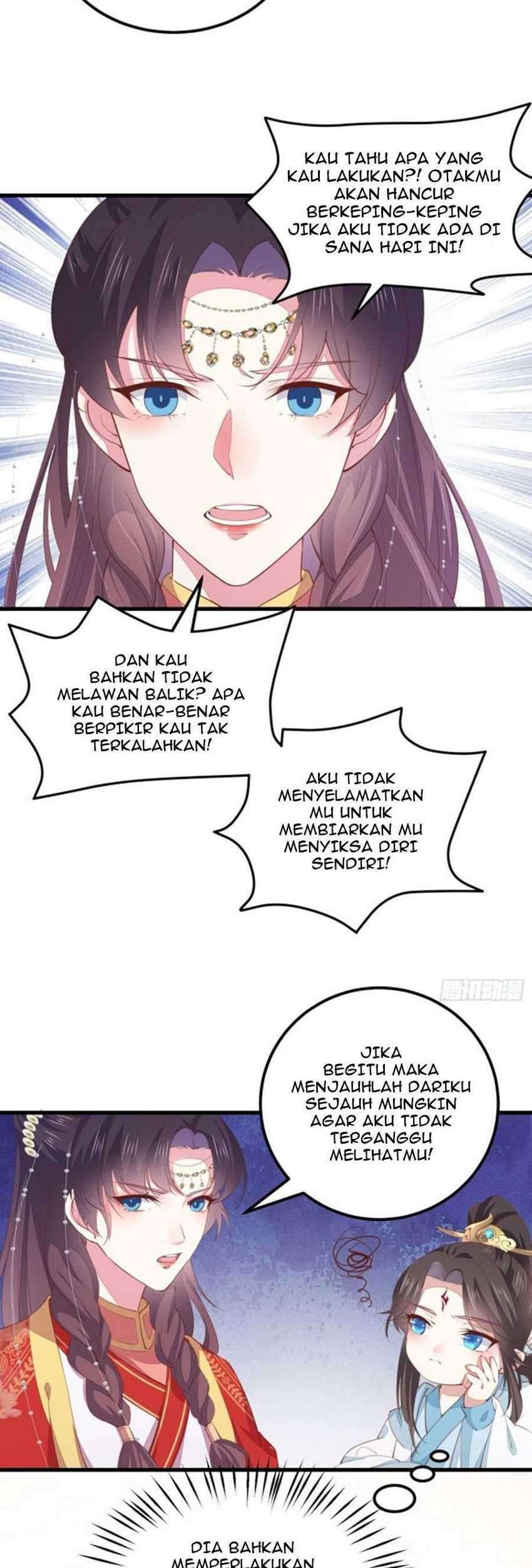 Yong Heng Zhi Zun Chapter 2 - halaman 5