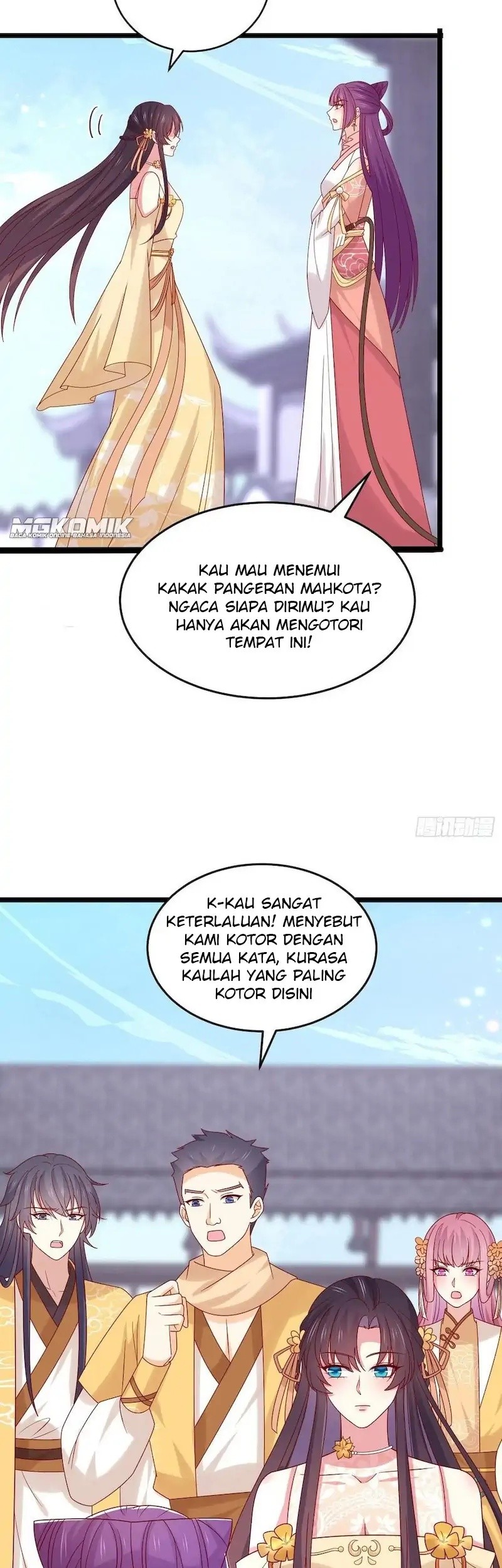Yong Heng Zhi Zun Chapter 200 - halaman 5