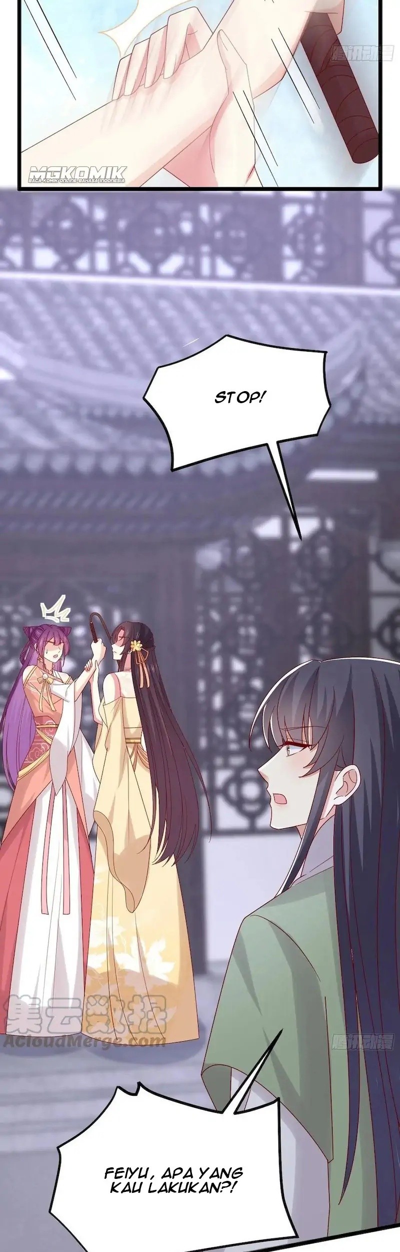 Yong Heng Zhi Zun Chapter 200 - halaman 9