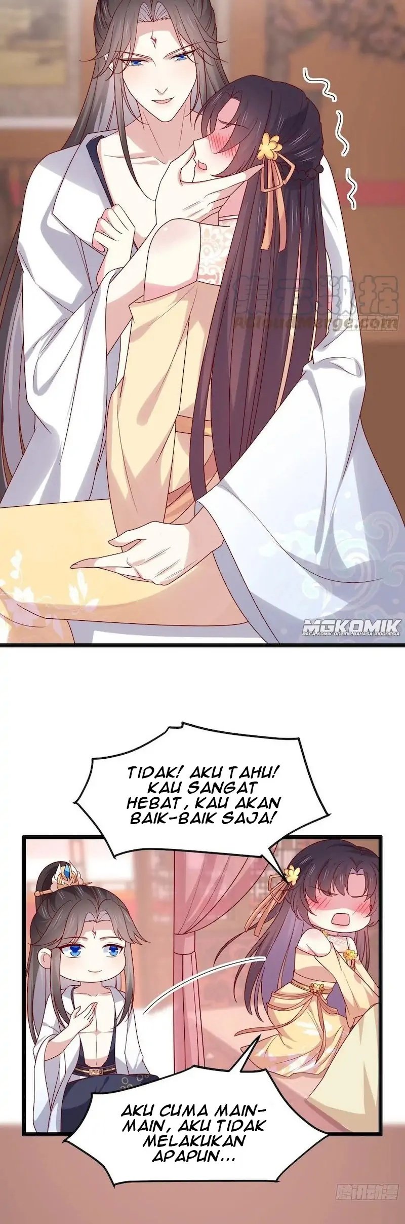 Yong Heng Zhi Zun Chapter 201 - halaman 12