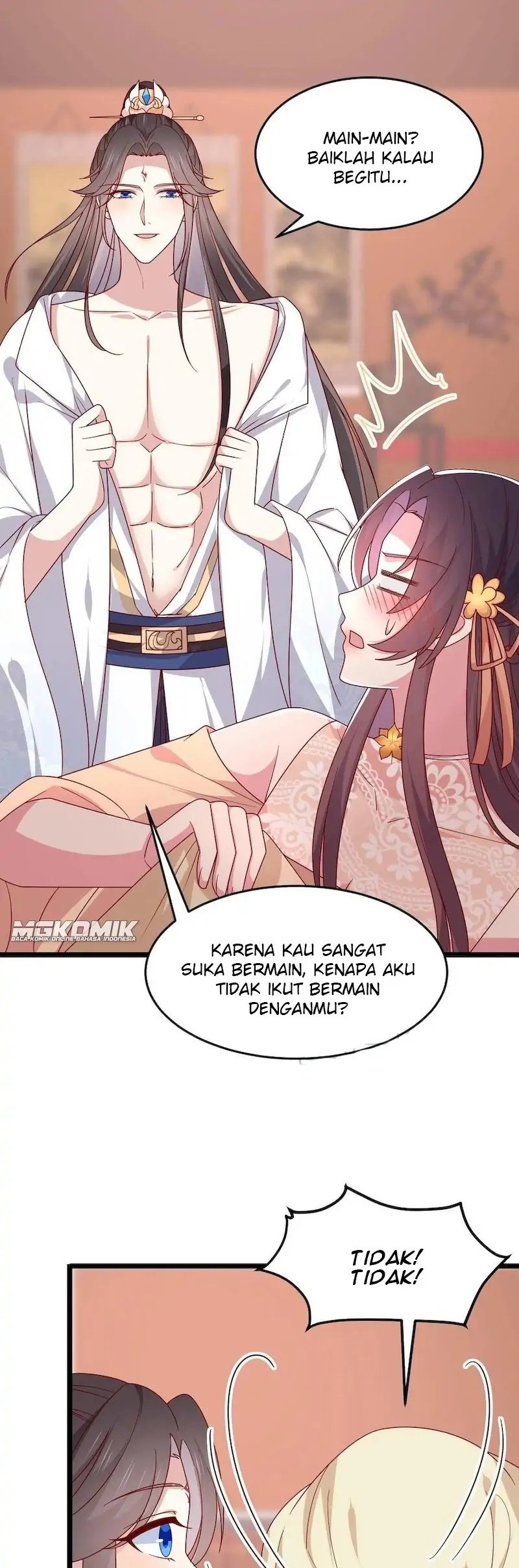 Yong Heng Zhi Zun Chapter 201 - halaman 13