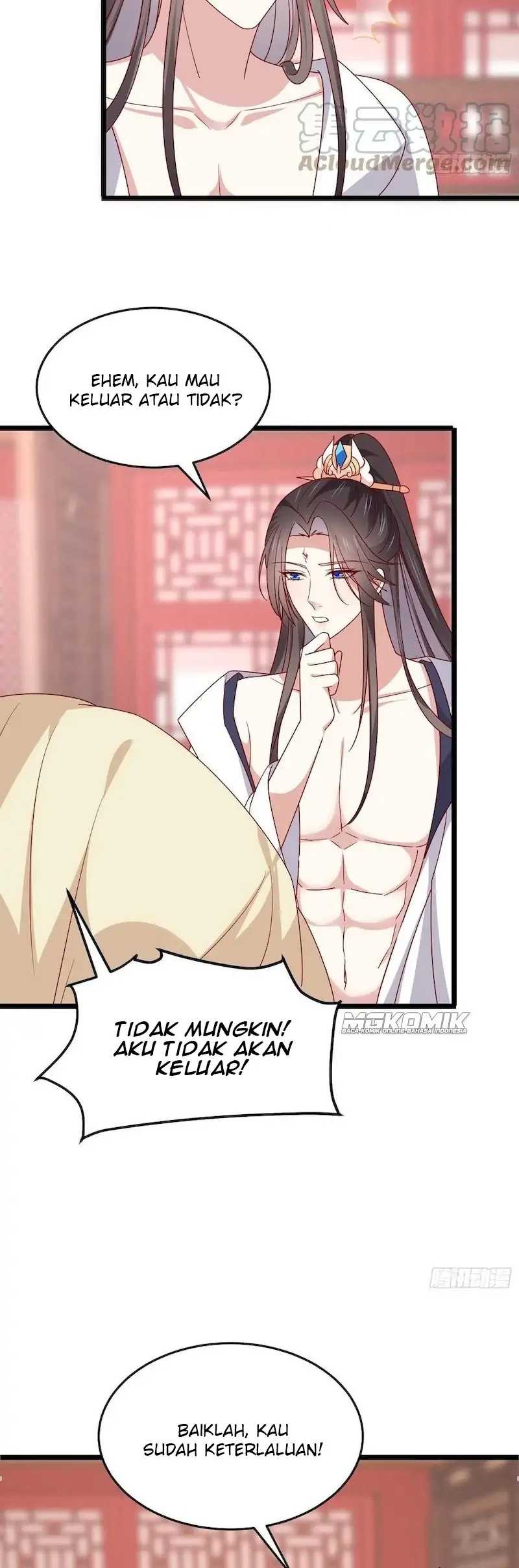 Yong Heng Zhi Zun Chapter 201 - halaman 15