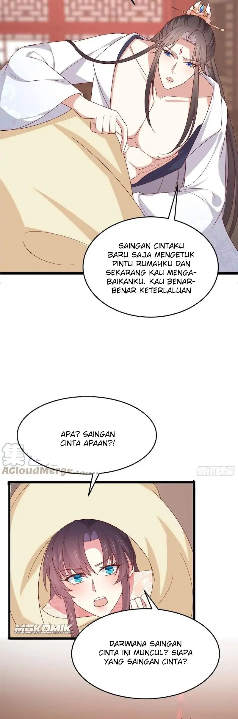 Yong Heng Zhi Zun Chapter 201 - halaman 16