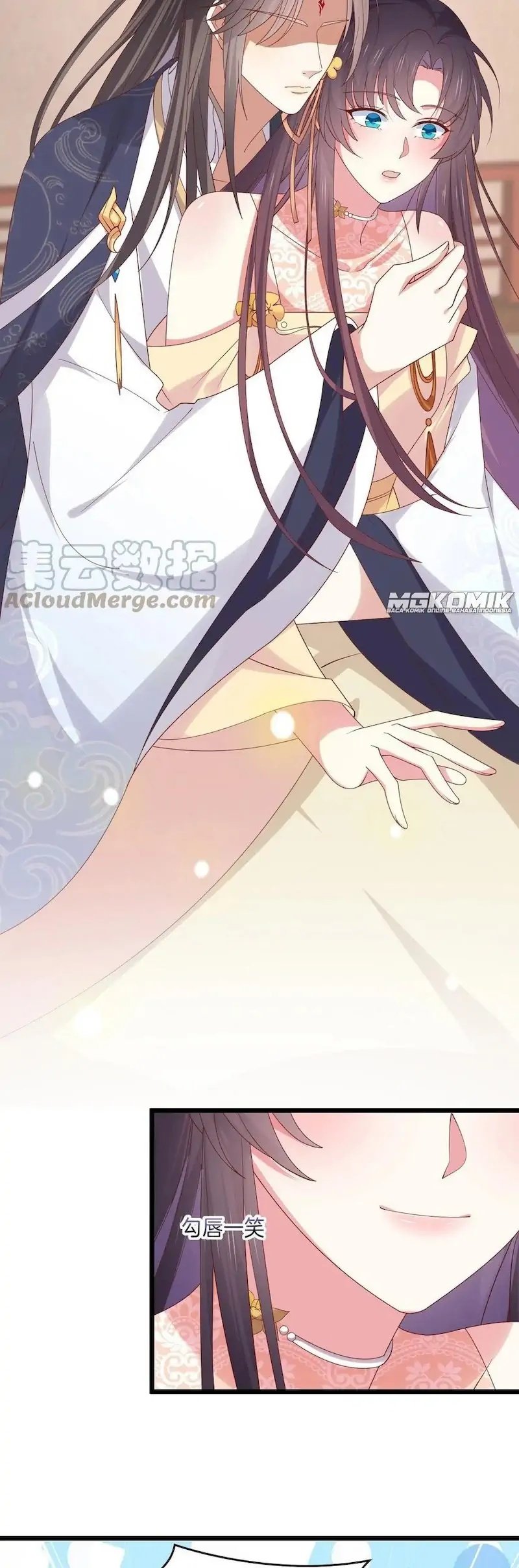 Yong Heng Zhi Zun Chapter 201 - halaman 5