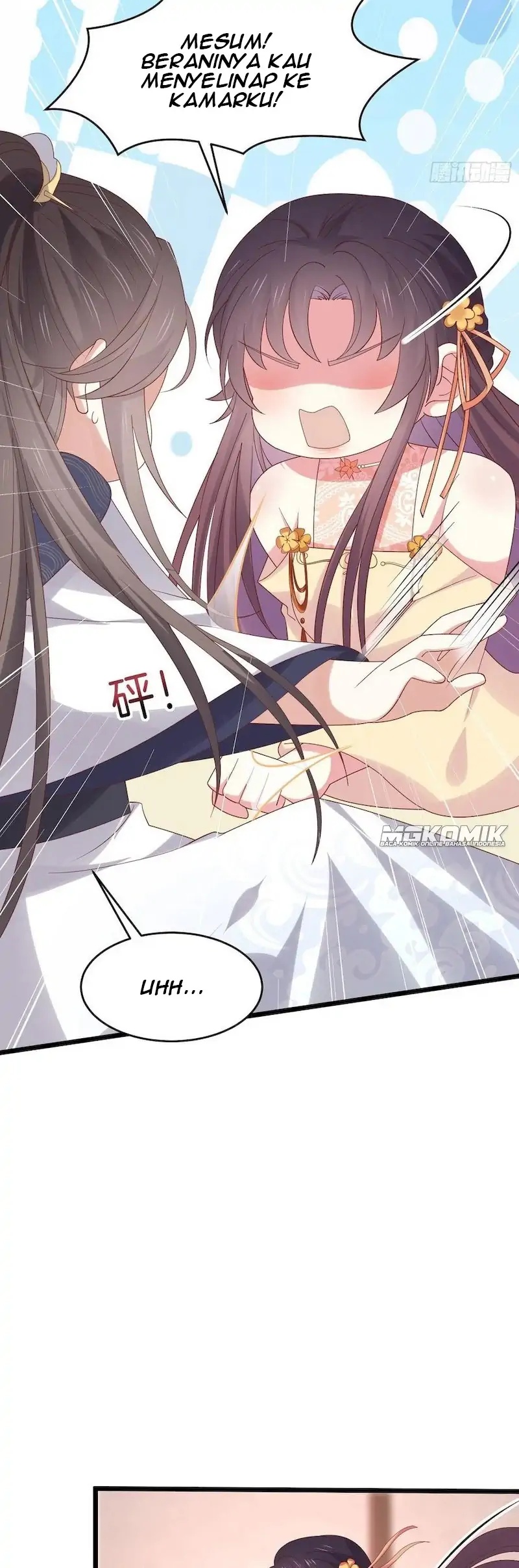 Yong Heng Zhi Zun Chapter 201 - halaman 6