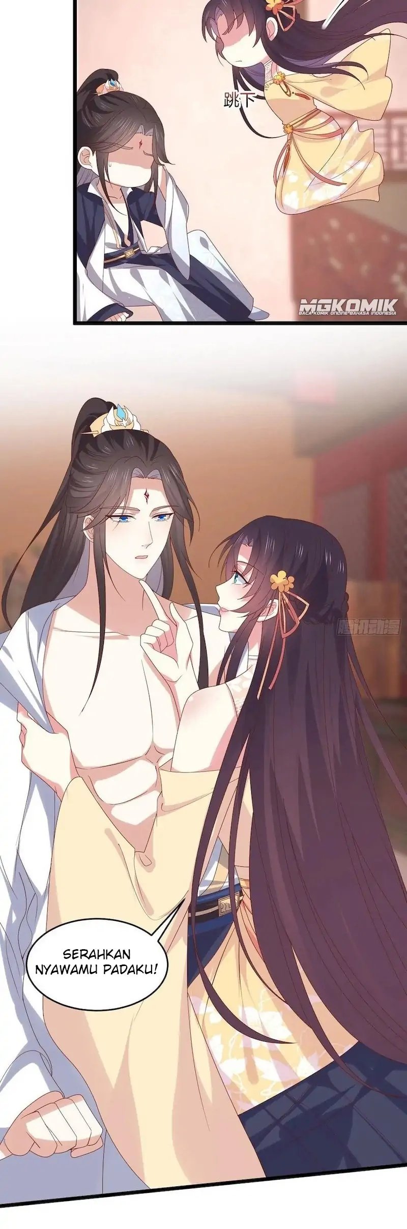 Yong Heng Zhi Zun Chapter 201 - halaman 7