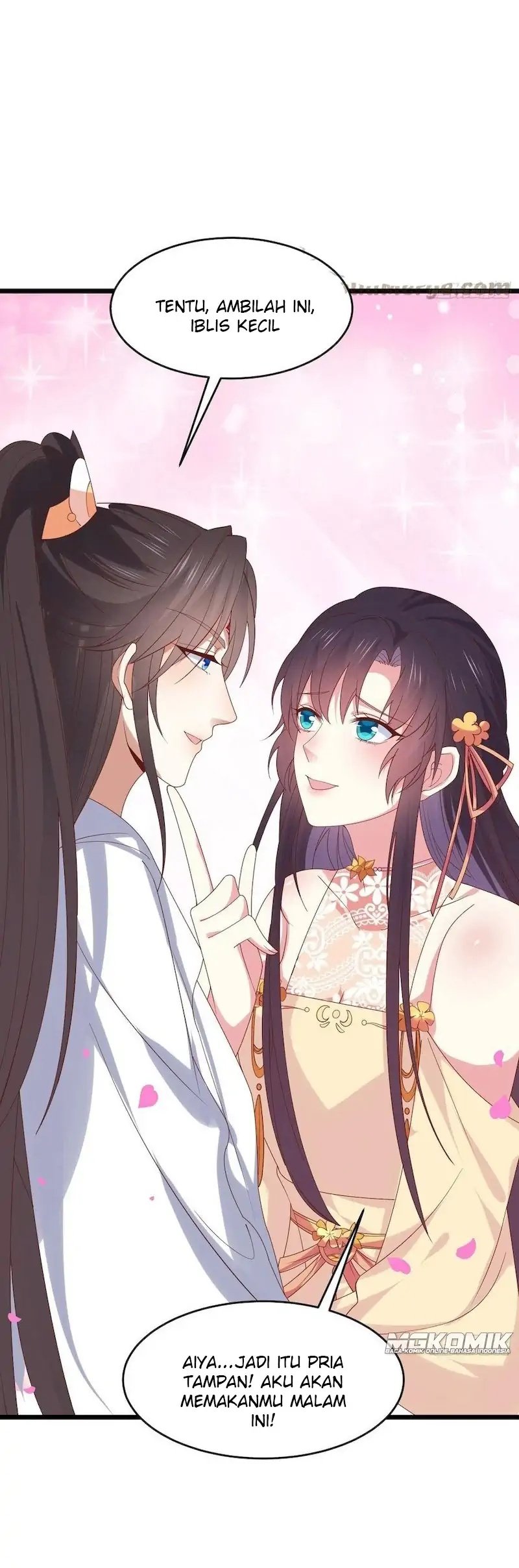 Yong Heng Zhi Zun Chapter 201 - halaman 8