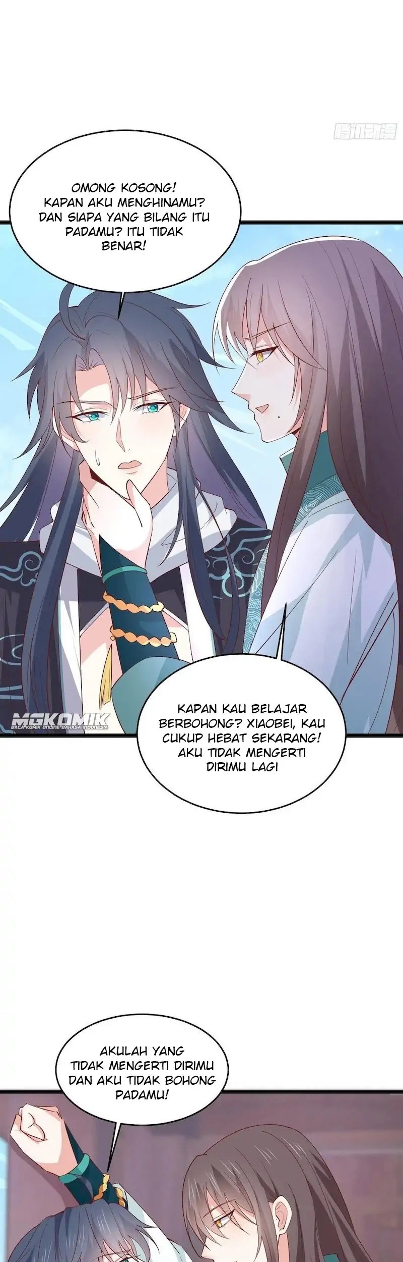 Yong Heng Zhi Zun Chapter 202 - halaman 11