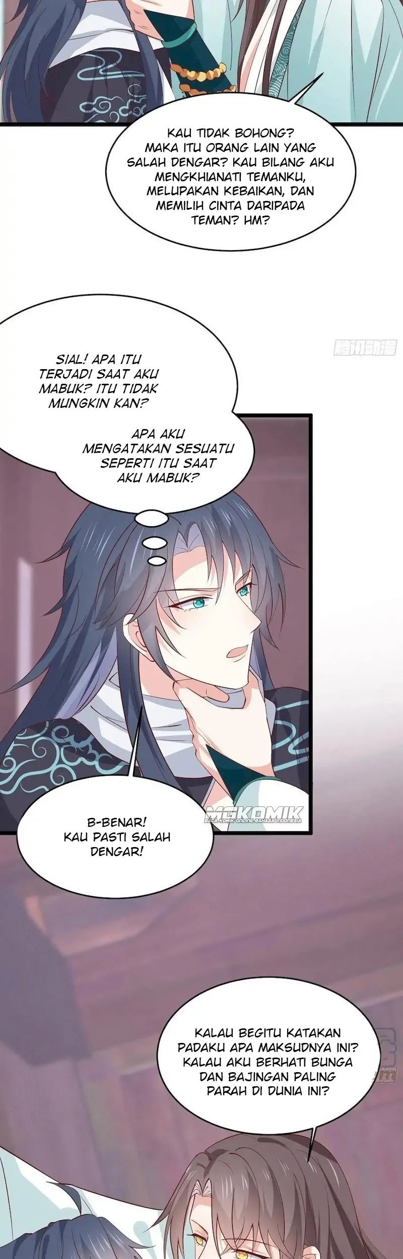 Yong Heng Zhi Zun Chapter 202 - halaman 13