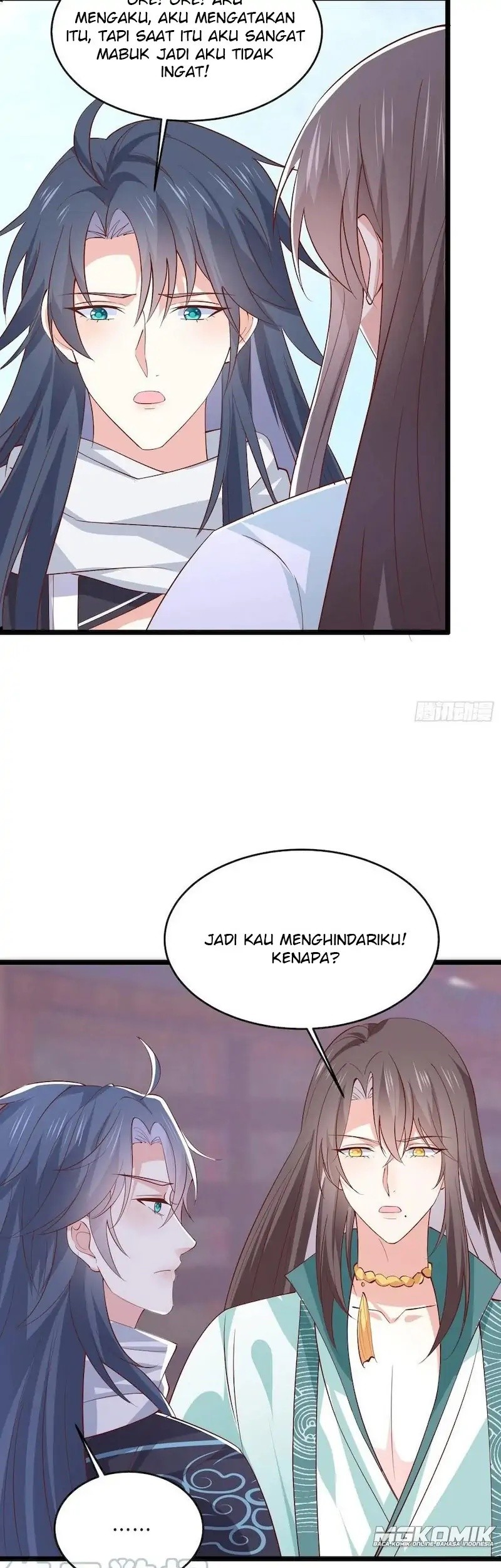 Yong Heng Zhi Zun Chapter 202 - halaman 17
