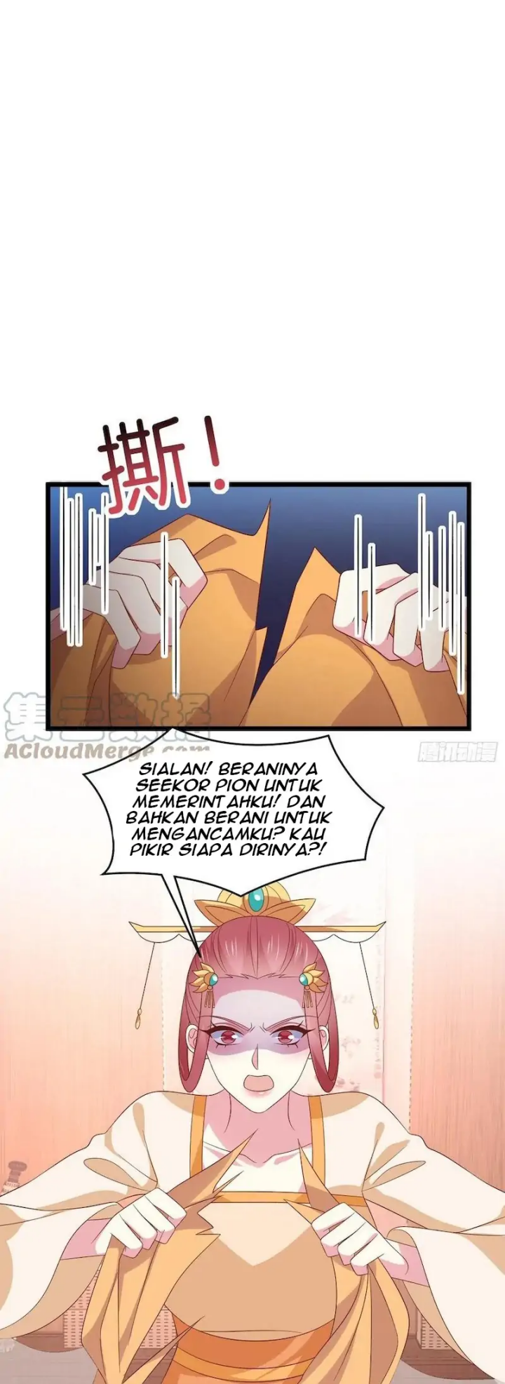 Yong Heng Zhi Zun Chapter 203 - halaman 14