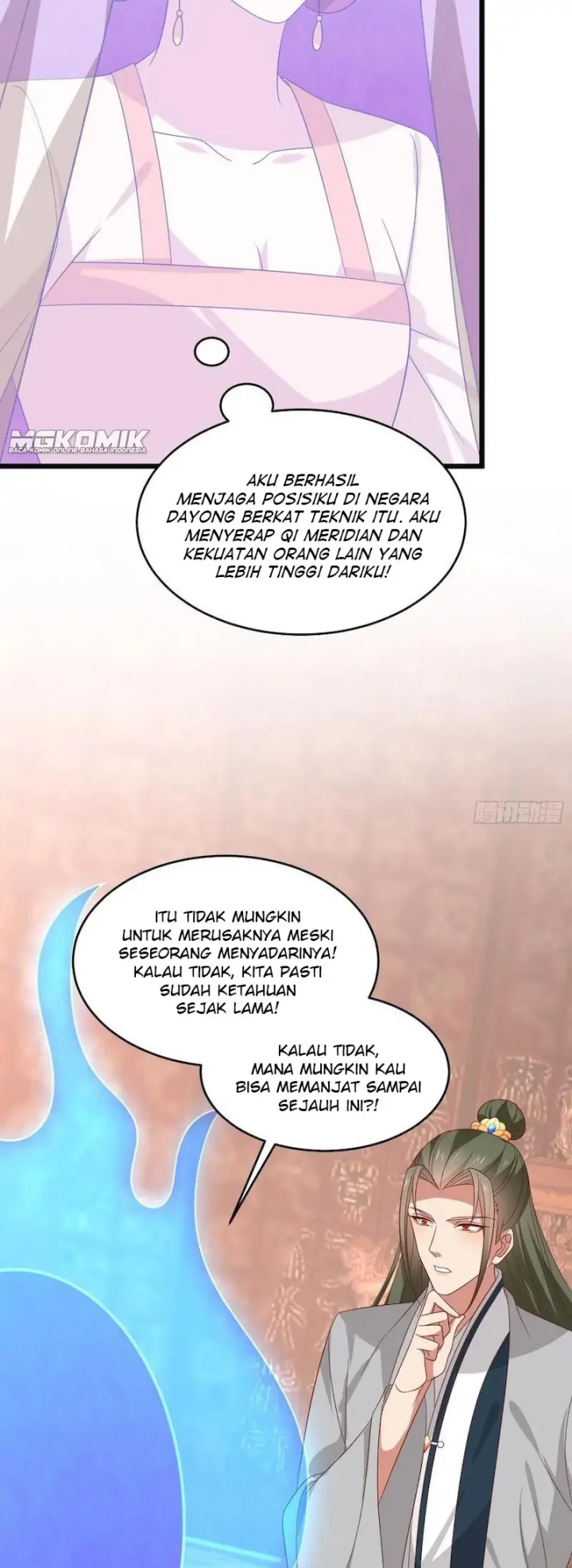 Yong Heng Zhi Zun Chapter 203 - halaman 6