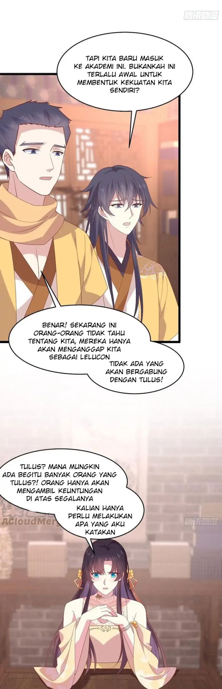 Yong Heng Zhi Zun Chapter 204 - halaman 10