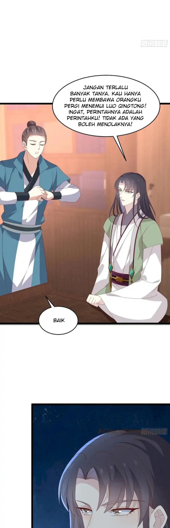 Yong Heng Zhi Zun Chapter 204 - halaman 7