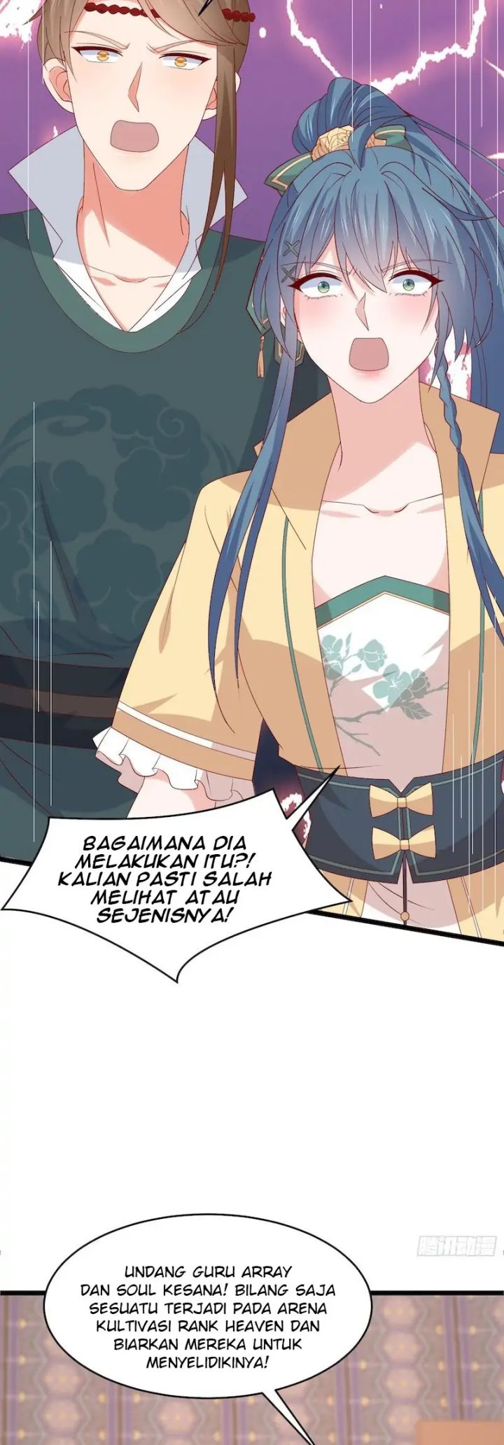 Yong Heng Zhi Zun Chapter 207 - halaman 11