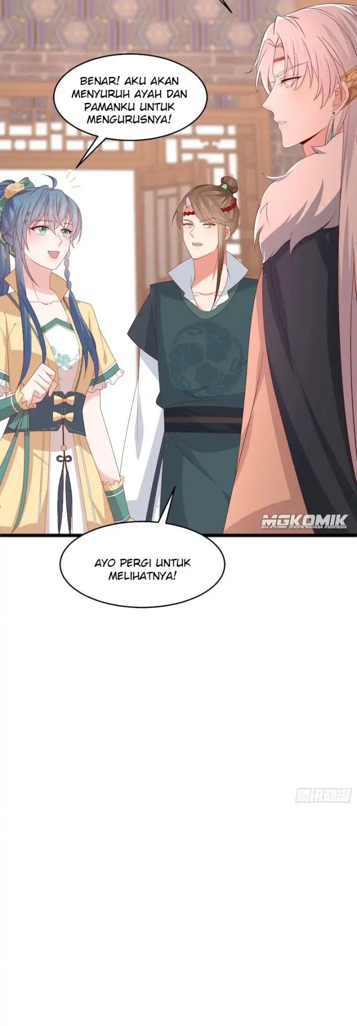 Yong Heng Zhi Zun Chapter 207 - halaman 12