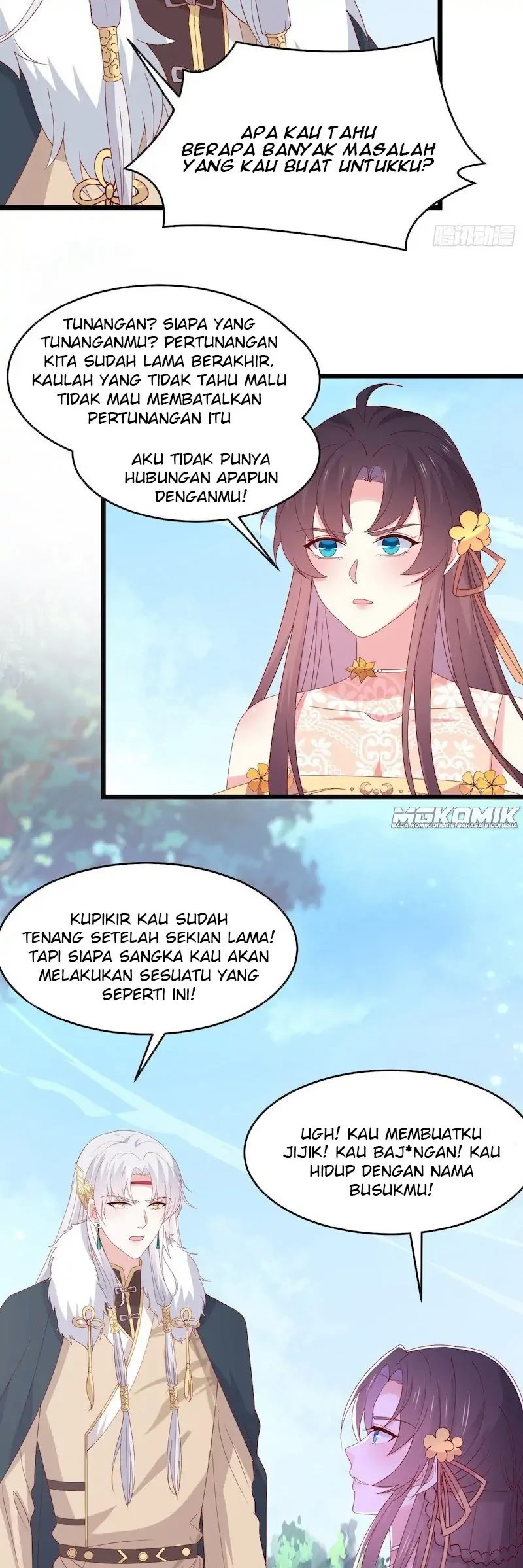 Yong Heng Zhi Zun Chapter 208 - halaman 6