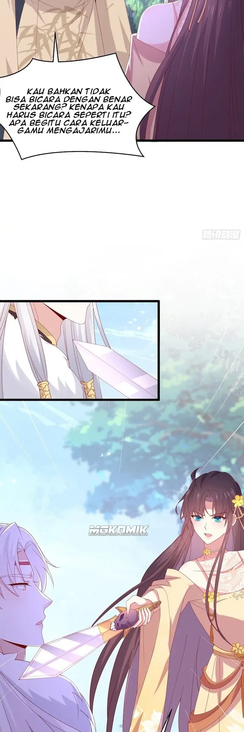 Yong Heng Zhi Zun Chapter 208 - halaman 7