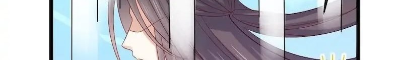 Yong Heng Zhi Zun Chapter 209 - halaman 6