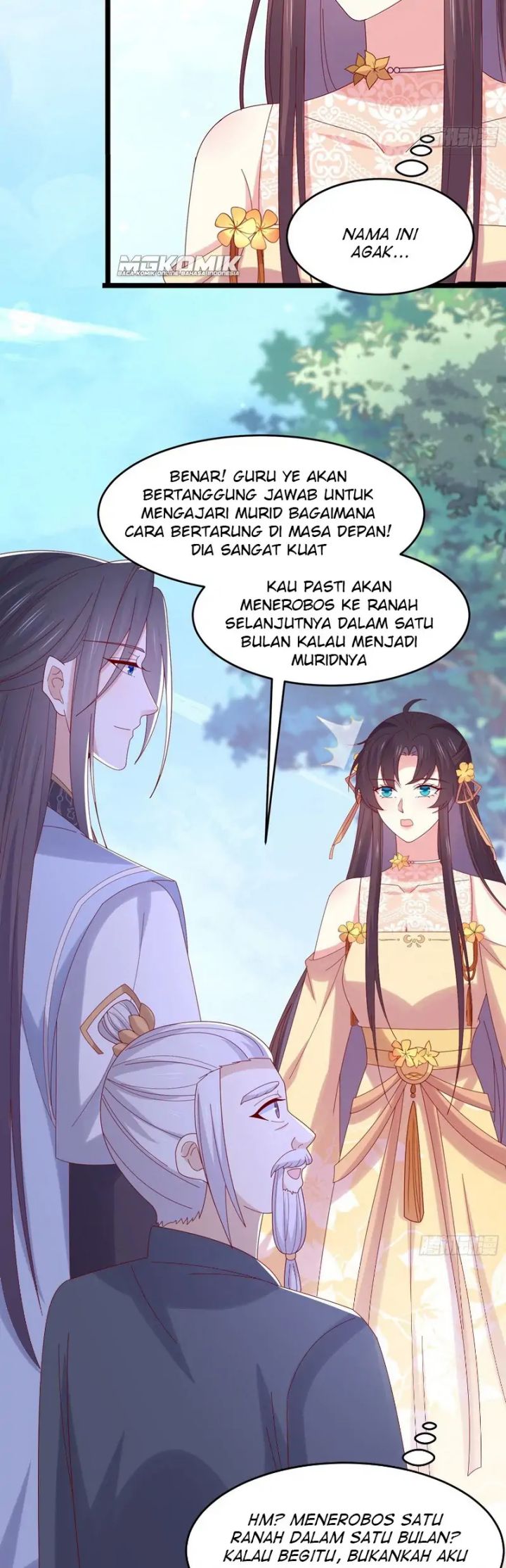 Yong Heng Zhi Zun Chapter 210 - halaman 14