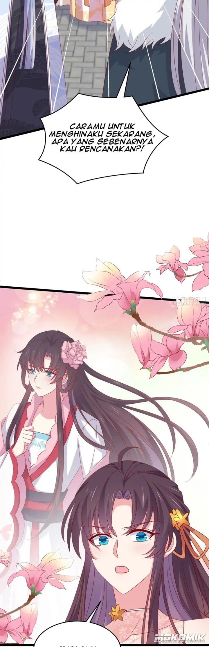 Yong Heng Zhi Zun Chapter 210 - halaman 5