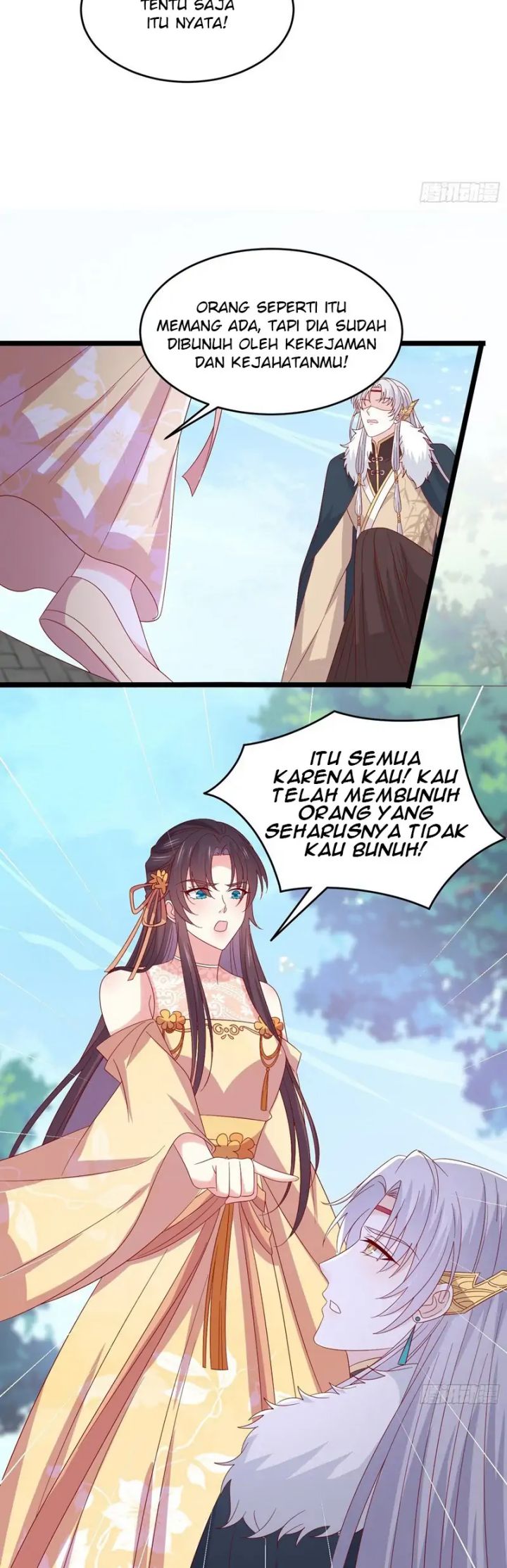 Yong Heng Zhi Zun Chapter 210 - halaman 6