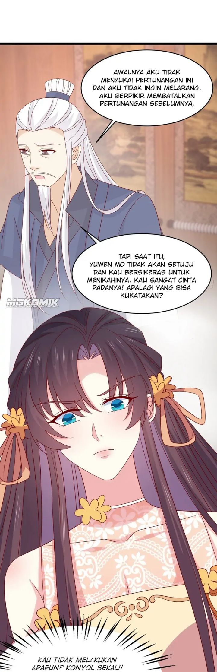 Yong Heng Zhi Zun Chapter 210 - halaman 8