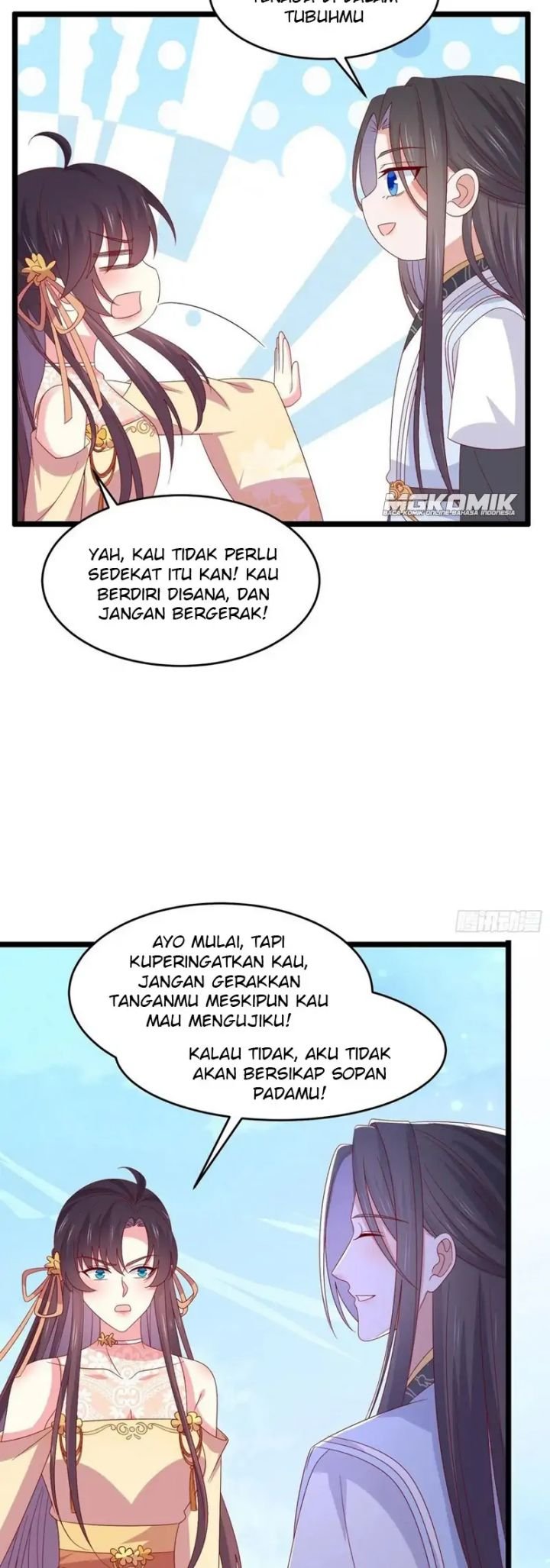 Yong Heng Zhi Zun Chapter 211 - halaman 14