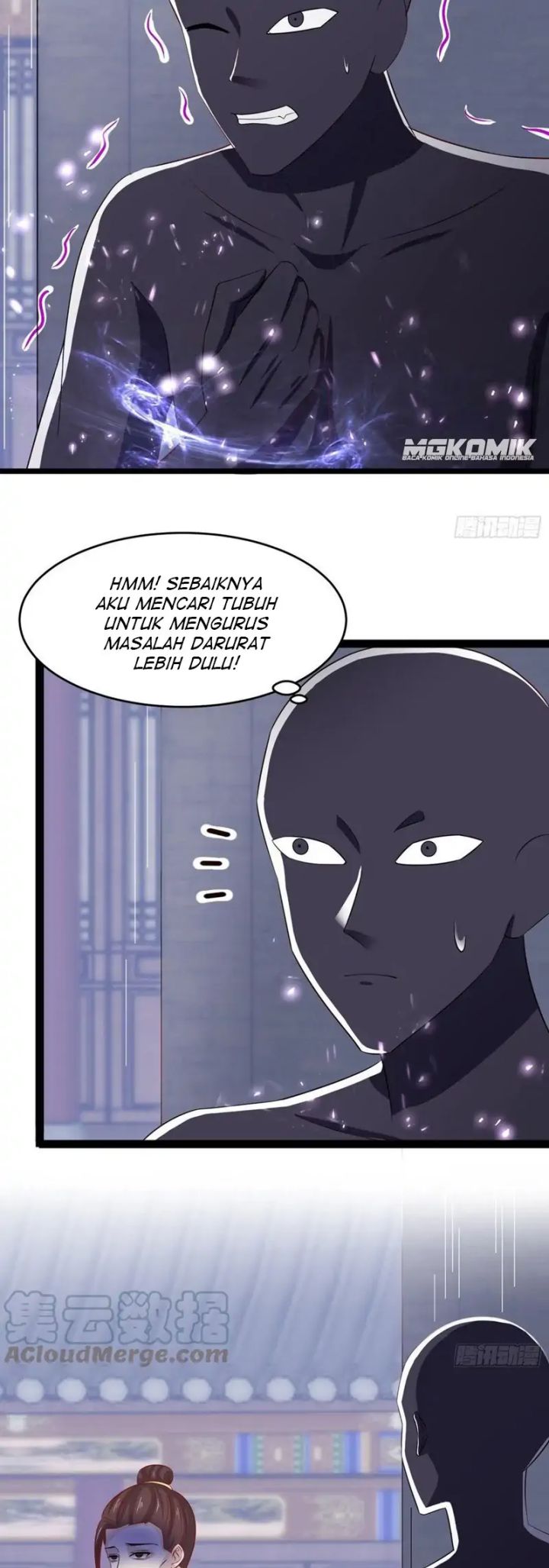 Yong Heng Zhi Zun Chapter 211 - halaman 5