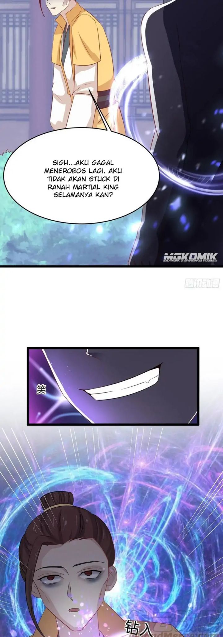 Yong Heng Zhi Zun Chapter 211 - halaman 6