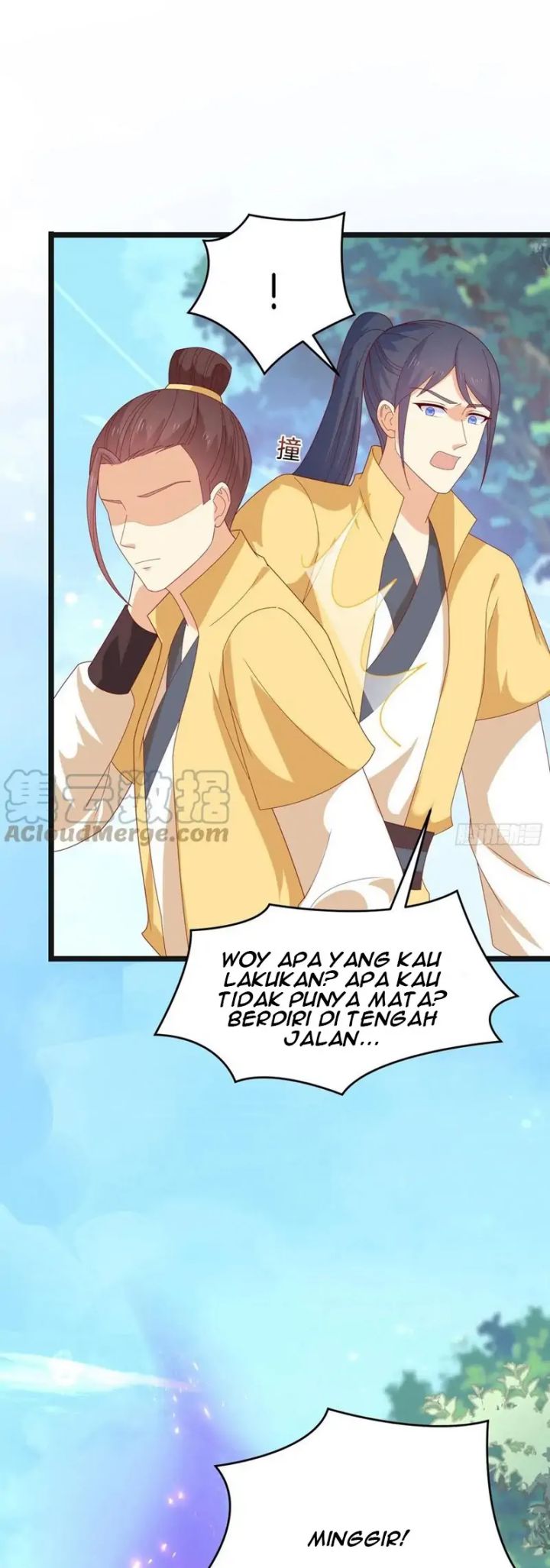 Yong Heng Zhi Zun Chapter 211 - halaman 8